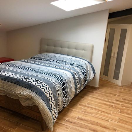 Habitacion Con Cocina Y Bano Бильбао Экстерьер фото